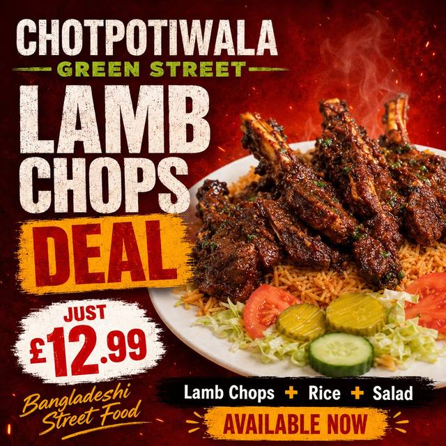 Lamb chops deal poster